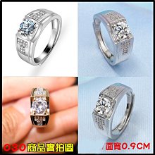 星莫桑石鉆戒1克拉PT950鉑金情侶對戒男女一對白金結婚戒指--鴻運飾品 歷史價格詳細信息