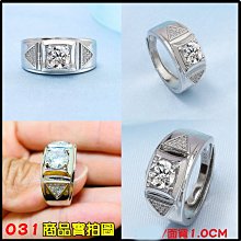 031/ 分手信(贈同名筆記本)／尼可拉斯．史派克／麥田 歷史價格詳細信息