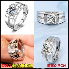 銀箭款縫紉工具機墊墊絎線工業縫紉機反光校上貼條多針車65針 歷史價格詳細信息