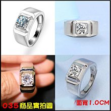 【星鑽戒台】ILLAZOO | 16號戒指 玫瑰金 現貨 首飾配件 送禮首選 最新流行 情人節 母親節 歐洲進階水晶 歷史價格詳細信息