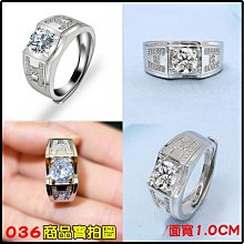 銀箭款縫紉工具機墊墊絎線工業縫紉機反光校上貼條多針車65針 歷史價格詳細信息