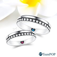 情侶對戒 ATeenPOP 925純銀戒指 幸福捷徑 送刻字 單個價格 情人節禮物 AAS9001 歷史價格詳細信息
