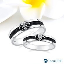 情侶對戒 ATeenPOP 925純銀戒指 幸福捷徑 送刻字 單個價格 情人節禮物 AAS9001 歷史價格詳細信息