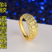 台灣現貨 流星喵喵坐墊辦公室椅墊久坐學生凳子座墊地上汽車屁股屁墊飄窗墊 歷史價格詳細信息