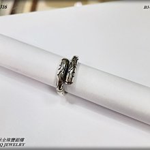 925純銀六字銀管隔珠 國際標凖925純銀串珠材料 蠟線手鍊項鍊必備♥~貓狐狸手作飾品~♥ 歷史價格詳細信息