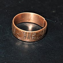 尼泊爾紫銅全鎏金噶當塔六寸佛塔348 歷史價格詳細信息