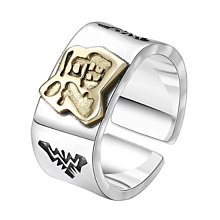 S925純銀浮雕圖騰唐草物手鐲小眾設計簡約時尚典雅輕奢手環高端銀-鴻運飾品 歷史價格詳細信息