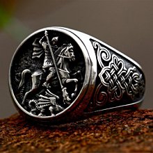 屠龍騎士時尚戒 歷史價格詳細信息