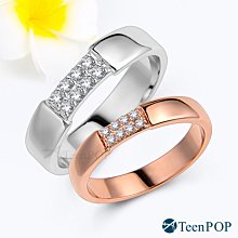 情侶對戒 ATeenPOP 情侶戒指 白鋼戒指 浪漫世界 單個價格 情人節禮物 聖誕節禮物 AA8038 歷史價格詳細信息
