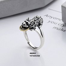 純銀復古貔貅戒指食指開口戒指男士個性潮流嘻哈可調節~玲瓏心飾 歷史價格詳細信息