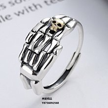 s925純銀指環時尚簡約泰銀創意腳丫印數字測量尺子女款開口戒指潮~玲瓏心飾 歷史價格詳細信息