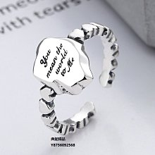 s925純銀指環時尚簡約泰銀創意腳丫印數字測量尺子女款開口戒指潮~玲瓏心飾 歷史價格詳細信息