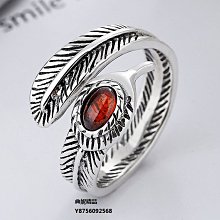 s925純銀指環時尚簡約泰銀創意腳丫印數字測量尺子女款開口戒指潮~玲瓏心飾 歷史價格詳細信息