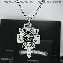 925純銀Chrome Hearts克羅心朋克十字架手鏈男潮牌霸氣個性復古手牌泰銀手鏈 歷史價格詳細信息