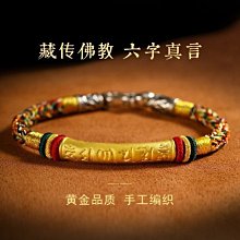 現貨 彩日式手腕包diy手工編織包包冰條毛線材料包鉤手挽包送女友正品促銷 歷史價格詳細信息