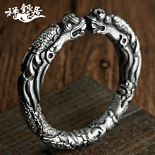 「新界」原居民的合法傳統權益 歷史價格詳細信息