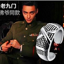 霸爺的惡妻 卷四   【金石堂】 歷史價格詳細信息