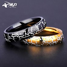 網紅熱賣同款時尚星空釹士手表釹表學生數字皮帶廠家一件代發 歷史價格詳細信息