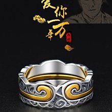 【熱賣精選】純銀狼牙吊墜男女士項鏈真品包黑狗牙吊墜牙尖牙套鑲嵌防裂 歷史價格詳細信息