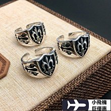 925純銀朋克潮流浮雕戒指一半浮雕一半光面ins網紅創意指環泰銀~玲瓏心飾 歷史價格詳細信息