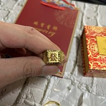 賣黃金樣式沙金款式 戒指總共五款 一個就是兩百元 還會送 禮盒 + 禮盒袋子 送禮自用兩相宜 下單前告知我款式 感恩感謝 價格比較,價格查詢,歷史價格詳細信息