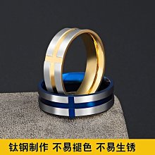 戒指男潮流鈦鋼日韓個性單身戒食指環嘻哈學生女網紅莫比烏斯戒子    全-哈囉好物 歷史價格詳細信息