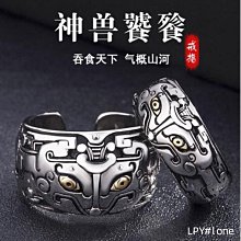 復古仿泰銀羽毛耳釘男款潮流個性單只耳飾簡約老鷹羽毛男款耳扣 歷史價格詳細信息