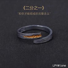 戒指男潮輕奢Cody Sanderson戒指星星食指鈦鋼朋克潮流網紅霸氣男士嘻哈指環-欣晴百貨 歷史價格詳細信息