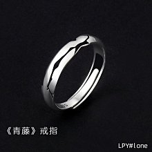 嘻哈食指戒新款銅鑲鋯石男士指環ins時尚潮流鑲鑽情侶戒指-哈囉好物 歷史價格詳細信息