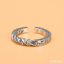 人品銀品復古潮流手飾s925銀編織情侶對戒指環感恩遇見往後餘生-哈囉好物 歷史價格詳細信息