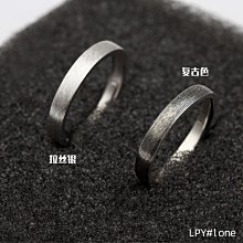 男戒 男士戒指 潮流男戒 時尚復古男士銀龍戒指可調節-哈囉好物 歷史價格詳細信息