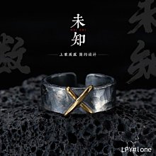 戒指潮色繪x三麗鷗庫洛米紫水晶純銀戒指女生小眾設計對戒送閨蜜禮物 歷史價格詳細信息