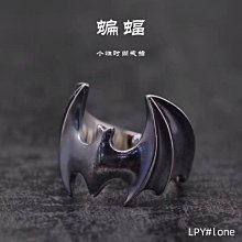 男戒指戒指男士流行貨源歐美孔雀跨境首飾品批發時尚創意速賣通爆款歐美風格 歷史價格詳細信息