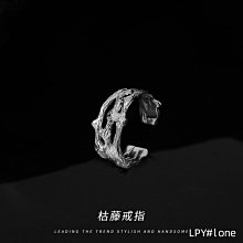 戒指男潮流個性男款嘻哈個性ins尾戒男士冷淡風感鎢金食指戒-哈囉好物 歷史價格詳細信息