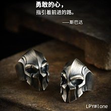 泰銀戒指 開口指環潮 韓國ins冷淡風時尚個性複古笑臉多層做舊戒指女 R系列一-滿599免運 歷史價格詳細信息