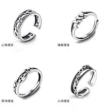 潮流 炫酷 戒指 手環 招財仙氣狐貍尾戒女小指簡約冷淡風小眾設計網紅純銀戒指輕奢精致-滿599免運 歷史價格詳細信息