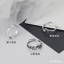 開口仿S925純銀微鑲鉆石心形戒指女士一心一意結婚鉆戒工廠莫桑鉆-玖貳柒柒 歷史價格詳細信息