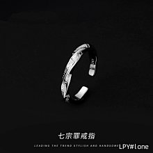 男戒指食指男士個性簡約戒指安納拉韓版時尚足銀環潮時尚戒子韓版/韓國風 歷史價格詳細信息