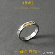 男戒 男士戒指 潮流男戒 時尚復古男士銀龍戒指可調節-哈囉好物 歷史價格詳細信息