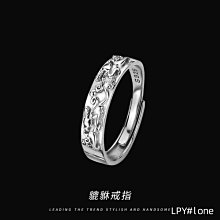 貔貅戒面吊墜蛋面掛件鑲嵌18K金戒指吊墜冰種藍水飄花緬甸A貨翡翠 歷史價格詳細信息