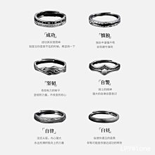 戒指自律戒指男潮單身戒閉口簡約個性素圈戒光面高級感輕奢男士食指環 歷史價格詳細信息