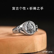 復古祈禱之手戒指男潮流嘻哈風高街飾品男士單身戒十字架開口指環 價格比較,價格查詢,歷史價格詳細信息