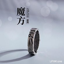 戒指【石頭的溫度】戒指時尚個性潮小眾設計指環男女海枯石爛情侶對戒 歷史價格詳細信息