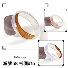 ????7款戒圈戒指尾戒 ????#12~#13.5????平安的手相牽????幸福的玉戒圈 Gsu 3xb 手工原創天然玉髓 招財擋災 歷史價格詳細信息