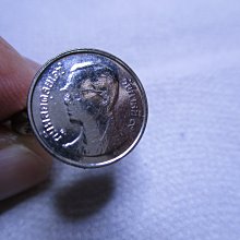 小錢莊票-江西壽光侯鎮天成興貳角、参角（2張合拍） 歷史價格詳細信息