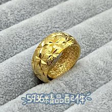金泉華亮光股線12股手工編織五彩漸變段染纏花線流蘇穗子diy材料【緻雅尚品】 歷史價格詳細信息