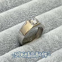 莫桑石戒子女戒指公主方925純銀鍍pt950時尚-鴻運飾品 歷史價格詳細信息