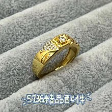 人工鑽石莫桑石（5mm）手鐲 女 s925純銀 四葉草莫 0.52克拉桑鑽手鍊 歷史價格詳細信息