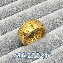 非磁金屬西洋棋 木盒包裝 青古銅色 摺疊棋盤 比賽擺件送禮佳品 歷史價格詳細信息