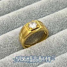 黃金戒指【單鑽求婚系列】純金戒指  有實體門市可舊金換購 9999 Gold Ring 歷史價格詳細信息